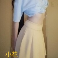 小花【こはな】