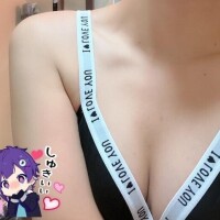 八神【やがみ】