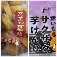 西丸へ向かっております^ ^