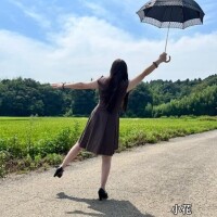 小花【こはな】