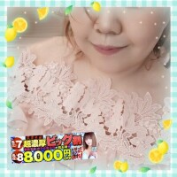 【重要】8月4日は3日前だよ