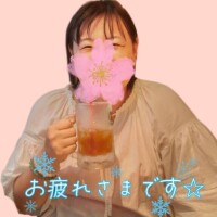 昨日を〆ます