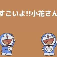 (  ˇ人ˇ)†ﾗｰﾒﾝ