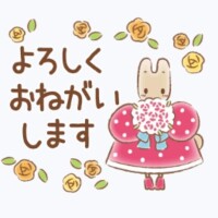 出勤しました