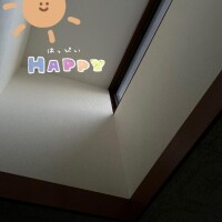 身体が、ほかほか♡