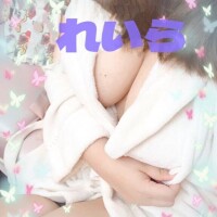 早々(-˙˘˙-)ｿｰｿｰ