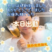 【感謝】本日満枠完売御礼