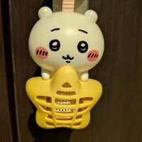可愛すぎ