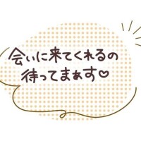 おはようございます(  ¯꒳​¯ )ᐝ