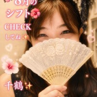 8月いっぱいのシフト、いっぱい出しました～