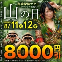 いきなりだけど…