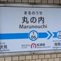 親近感ある