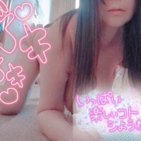出勤してまーす