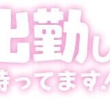 仲良くしてくれたら嬉しいな