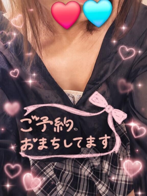 もう少し