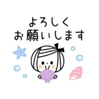【重要】ご報告