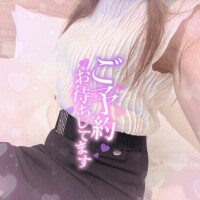 出勤します(｀･ω･´)ゞ