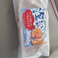 急遽明日