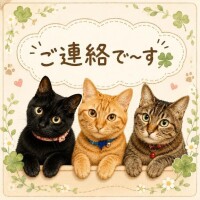 出勤が1日代わりました～