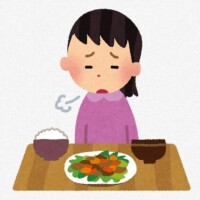 [お題]from:水しか飲んでないよさん