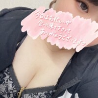 お礼日記