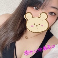 おはよう
