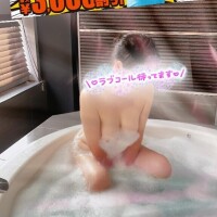 月野戻りました！遊んでね♡(*´ `*)