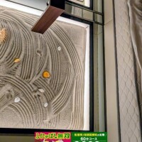 船橋競馬場駅とかどうです？
