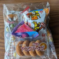 お盆♫