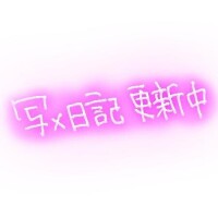 久しぶりに
