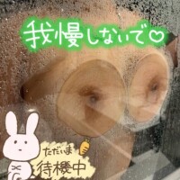 エロエロ気分