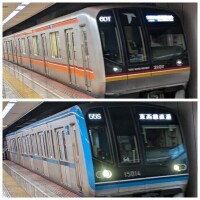 やったー！