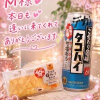 M様今日もありがとうございます