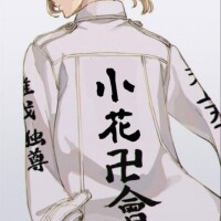 小花旅行記⑥ The Final