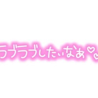 うーん…