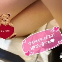 速報