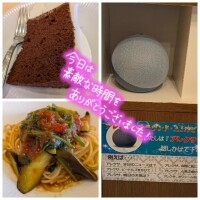 本指名様K様(12:00〜)ありがとうございました