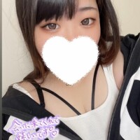 初めましてT様♡