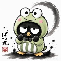 事務所に戻りました