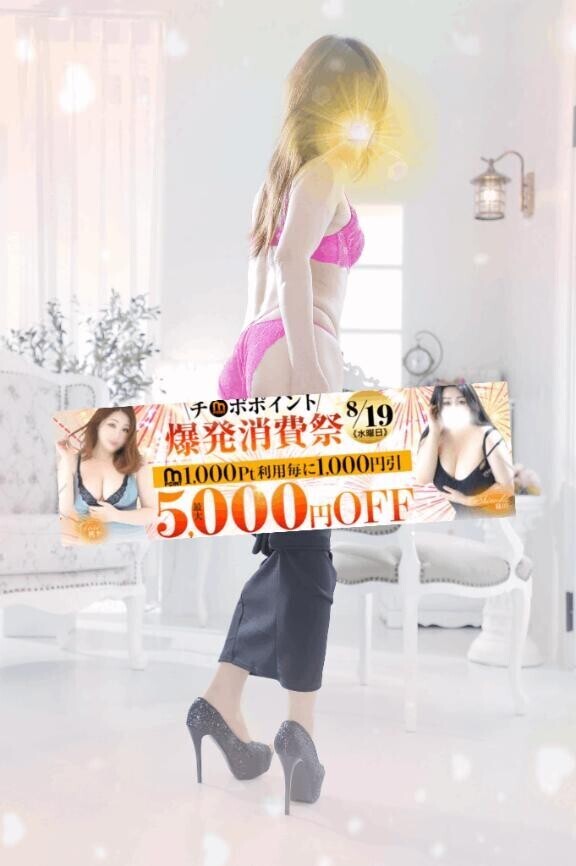 本日開催＼(^o^)／