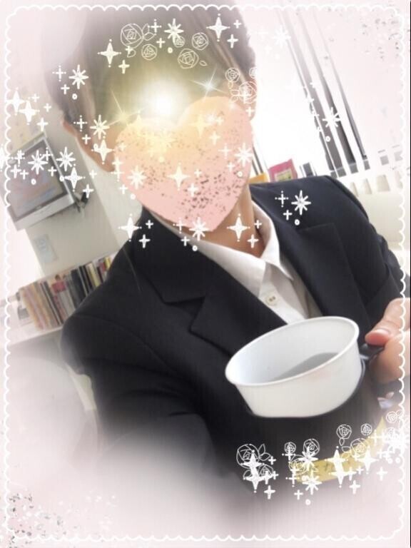 お疲れ様です