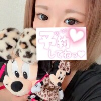 今からならすぐ会えますッ！！