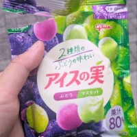 問い合わせについて