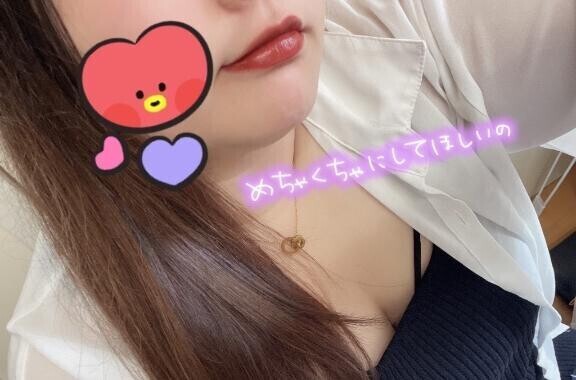 お仕事終わりに…