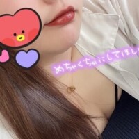お仕事終わりに…