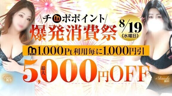 本日出勤♪