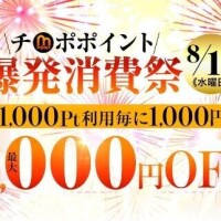 本日出勤♪