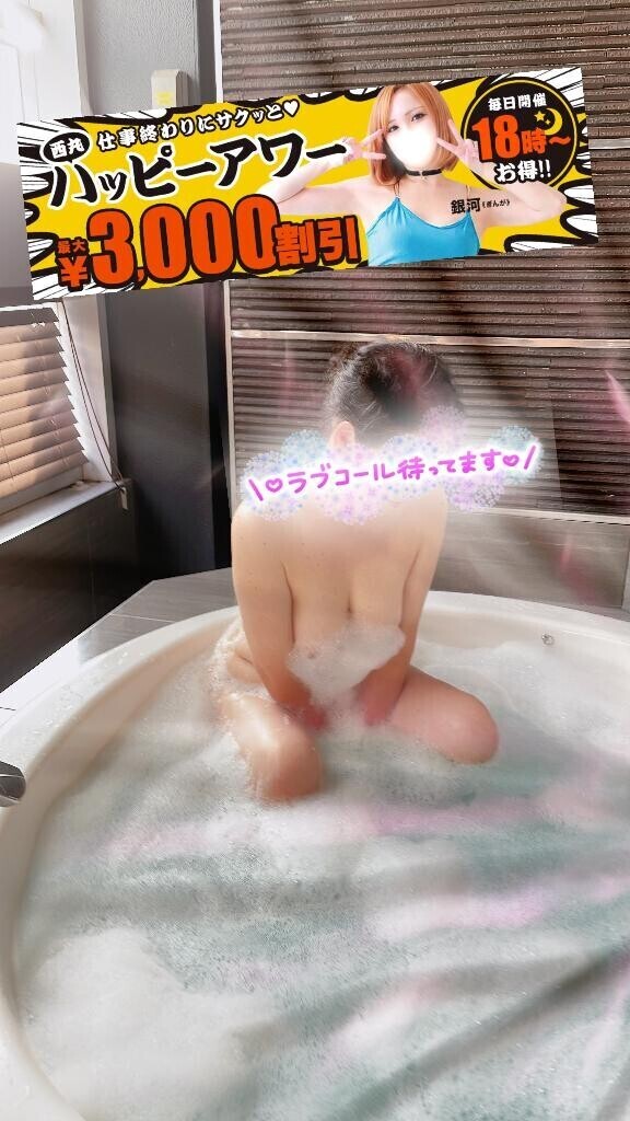 18時～ハッピーアワーです！