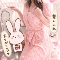 戻りました