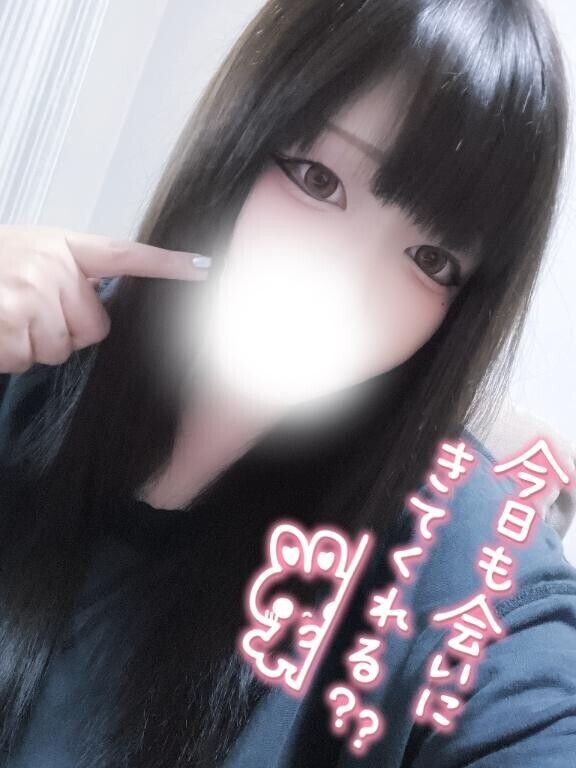 出勤～